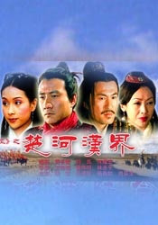 农村大炕弄了岳嗯嗯